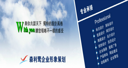 宣传海报,促销海报,产品海报,设计海报,主题海报,POP海报设计、产